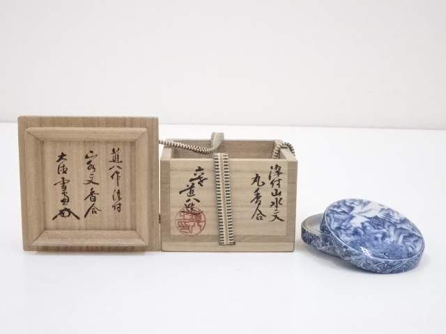 JAPANESE TEA CEREMONY / KOGO(INCENSE CONTAINER) / KYO WARE / UNDERGLAZE BLUE / BY DOHACHI TAKAHASHI